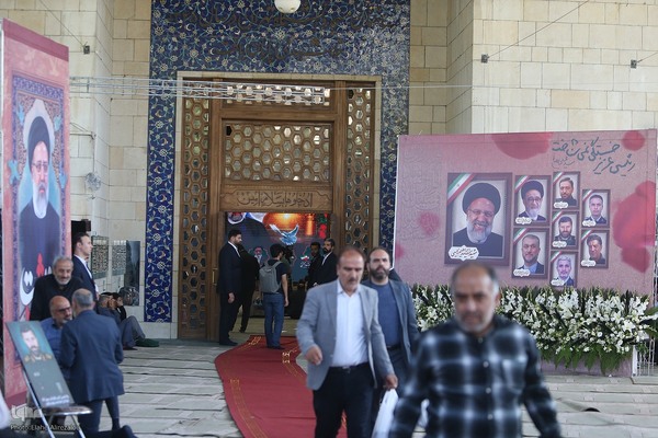 بزرگداشت شهدای خدمت در دانشگاه تهران