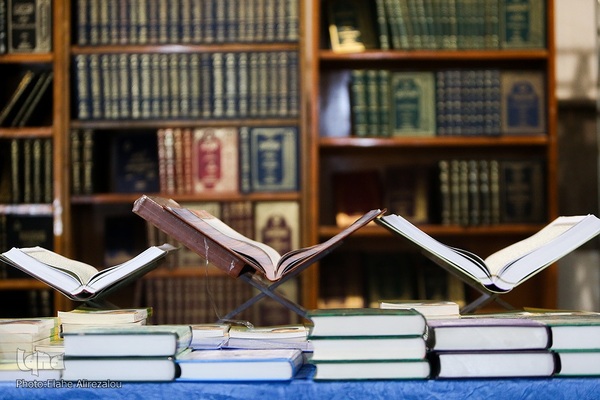 بخش ناشران مکتوب نمایشگاه بین المللی قرآن