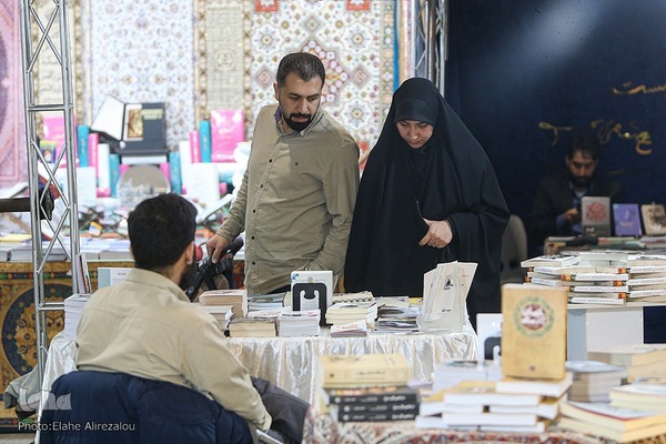 بخش ناشران مکتوب نمایشگاه بین المللی قرآن