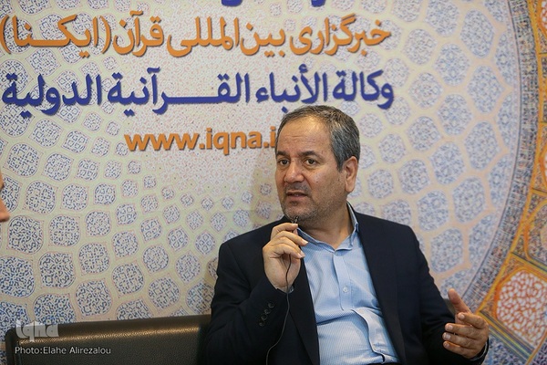 روز هفتم سی‌ودومین نمایشگاه بین‌المللی قرآن