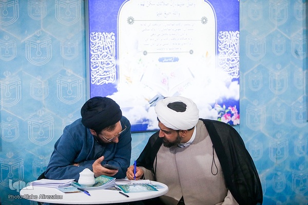 روز هفتم سی‌ودومین نمایشگاه بین‌المللی قرآن