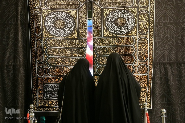 روز هفتم سی‌ودومین نمایشگاه بین‌المللی قرآن