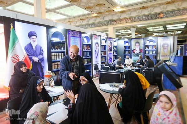 روز هفتم سی‌ودومین نمایشگاه بین‌المللی قرآن