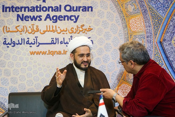 روز هفتم سی‌ودومین نمایشگاه بین‌المللی قرآن