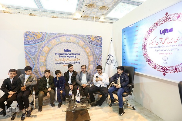 روز هفتم سی‌ودومین نمایشگاه بین‌المللی قرآن