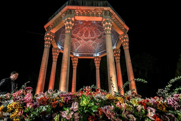 آیین بزرگداشت یاد روز حافظ شیرازی