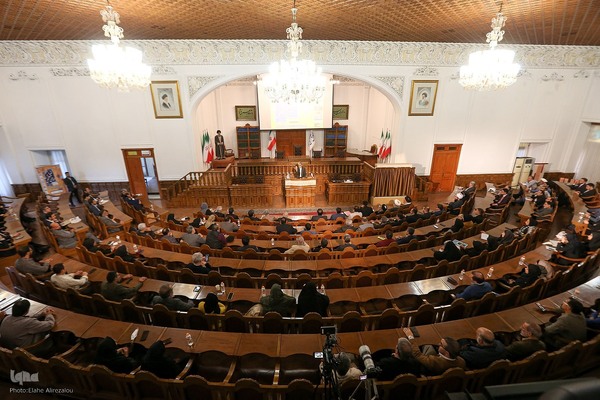 همایش بین‌المللی تحقیق و تصحیح نسخه‌های خطی ایران