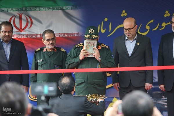 اجلاسیه کشوری «پیشرانان صنعت و معدن»