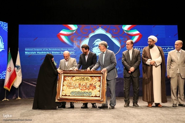 اختتامیه کنگره ملی بانوی مبارز و انقلابی خواهر دباغ در همدان