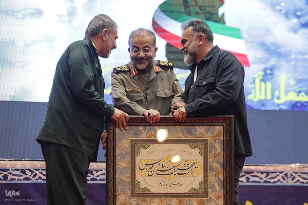 مراسم اختتامیه نهمین جشنواره مالک اشتر