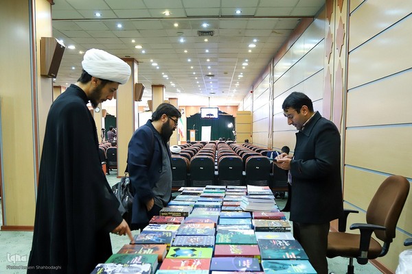 همایش ملی فلسفه فرهنگ