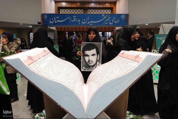 آغاز مرحله کشوری چهل‌وهفتمین دوره مسابقات سراسری قرآن در تبریز‎