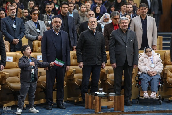 مراسم گرامیداشت روز جهانی افراد دارای معلولیت