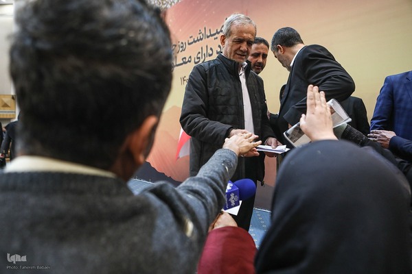 مراسم گرامیداشت روز جهانی افراد دارای معلولیت