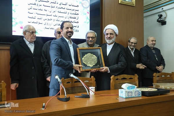 معارفه سرپرست جدید مؤسسه پژوهشی حکمت و فلسفه ایران