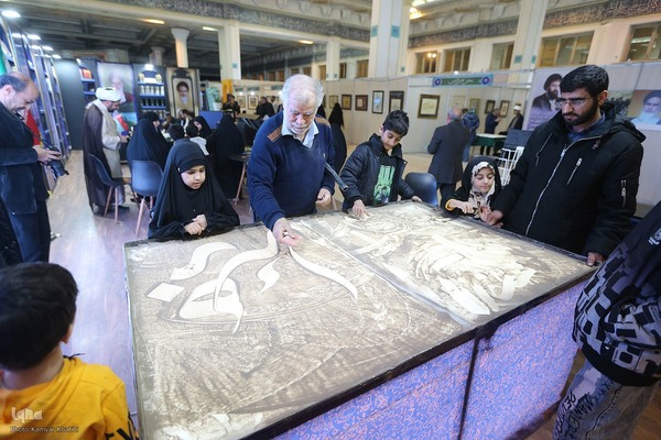 روز هشتم سی‌ودومین نمایشگاه بین‌المللی قرآن