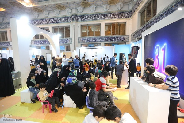 روز هشتم سی‌ودومین نمایشگاه بین‌المللی قرآن