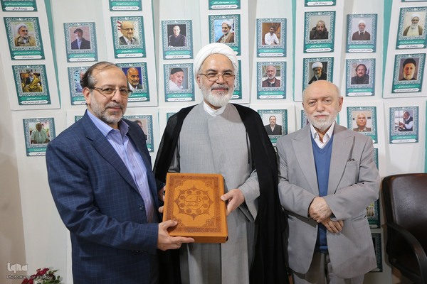 روز هشتم سی‌ودومین نمایشگاه بین‌المللی قرآن