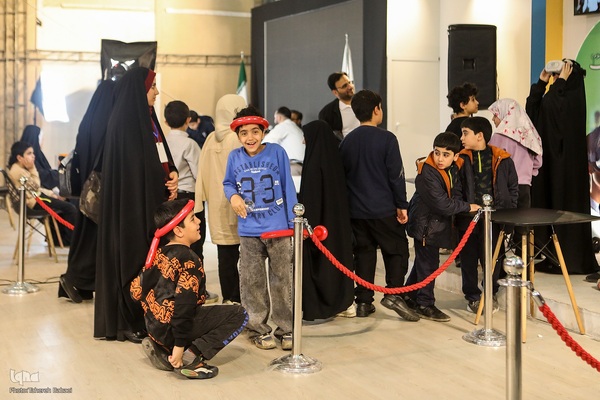 کودکانه های نمایشگاه قرآن