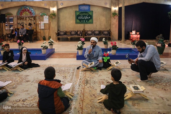 کودکانه های نمایشگاه قرآن