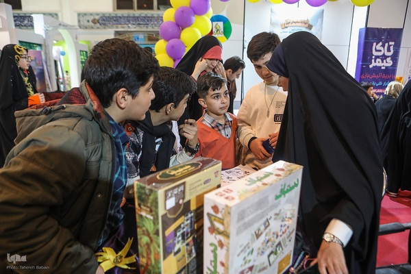 کودکانه های نمایشگاه قرآن