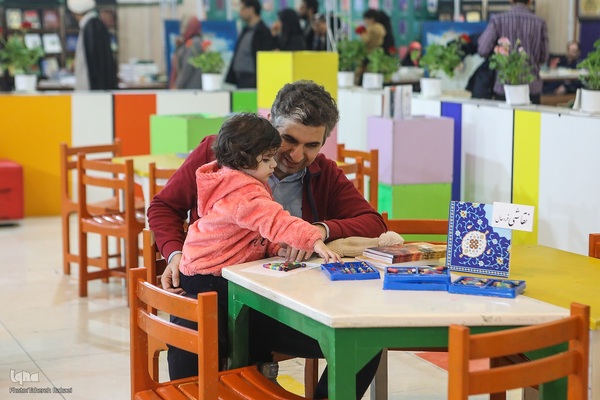 کودکانه های نمایشگاه قرآن