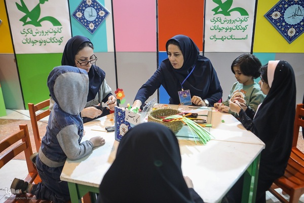 کودکانه های نمایشگاه قرآن