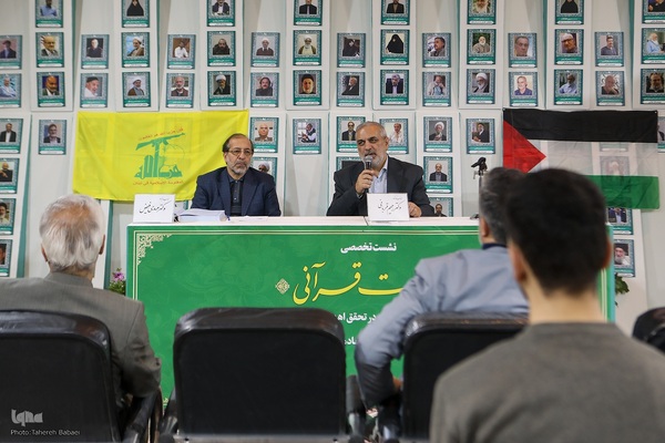 روز نهم سی‌ودومین نمایشگاه بین‌المللی قرآن