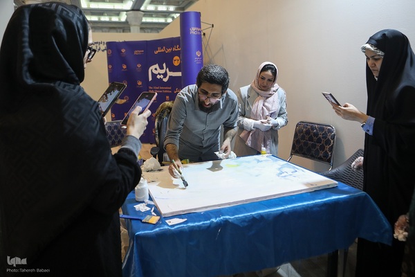 روز نهم سی‌ودومین نمایشگاه بین‌المللی قرآن