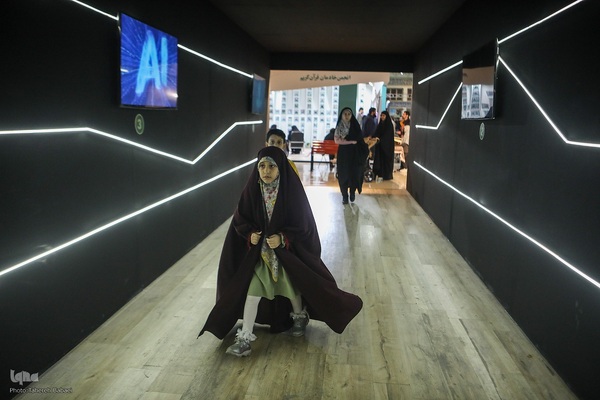 روز نهم سی‌ودومین نمایشگاه بین‌المللی قرآن