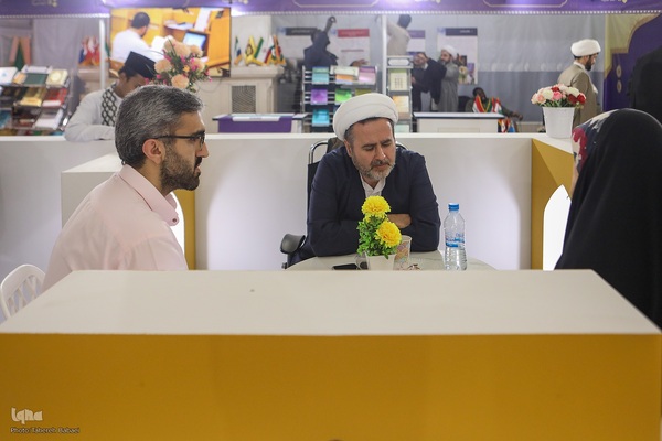 روز نهم سی‌ودومین نمایشگاه بین‌المللی قرآن