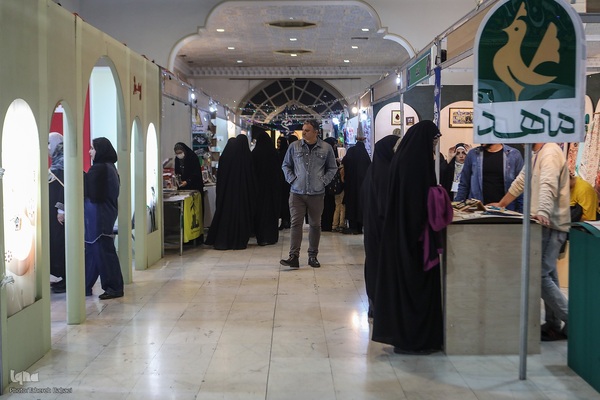 روز نهم سی‌ودومین نمایشگاه بین‌المللی قرآن