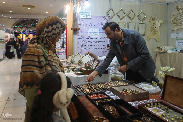 روز نهم سی‌ودومین نمایشگاه بین‌المللی قرآن