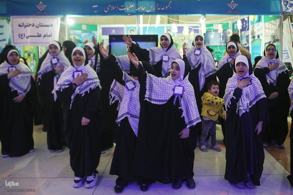 روز نهم سی‌ودومین نمایشگاه بین‌المللی قرآن