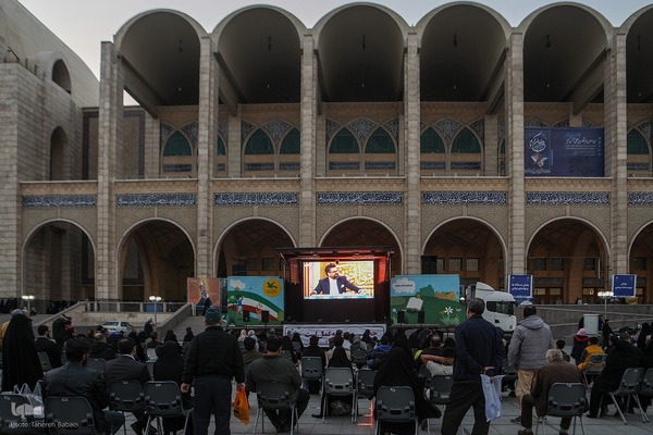 روز دهم سی‌ودومین نمایشگاه بین‌المللی قرآن