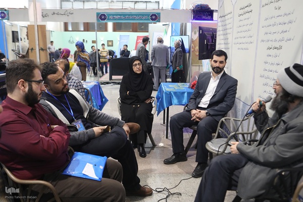 روز دهم سی‌ودومین نمایشگاه بین‌المللی قرآن