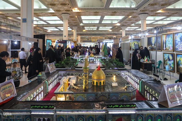 روز دهم سی‌ودومین نمایشگاه بین‌المللی قرآن