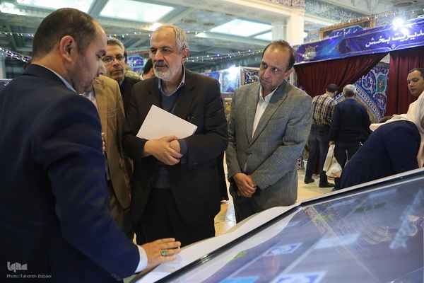 روز دهم سی‌ودومین نمایشگاه بین‌المللی قرآن