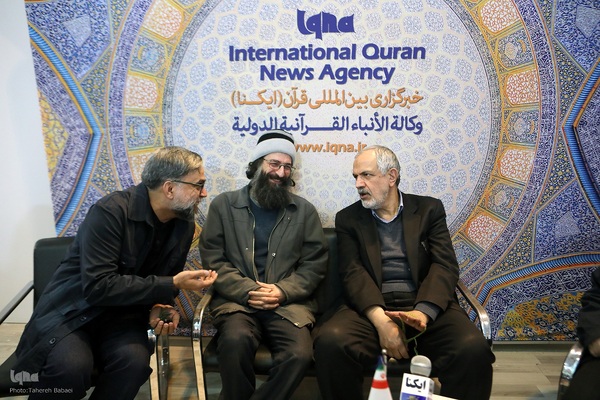 روز دهم سی‌ودومین نمایشگاه بین‌المللی قرآن