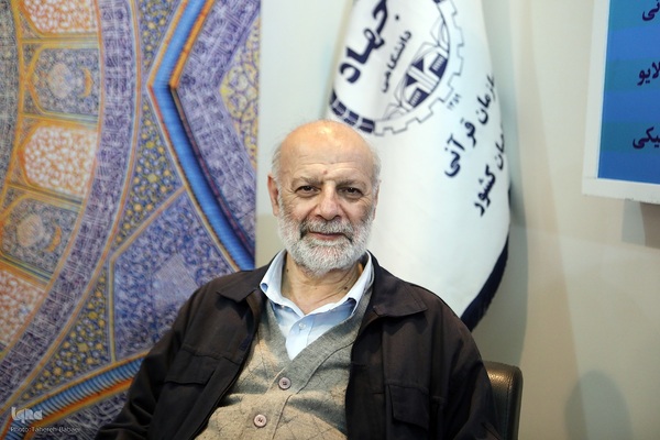 روز دهم سی‌ودومین نمایشگاه بین‌المللی قرآن