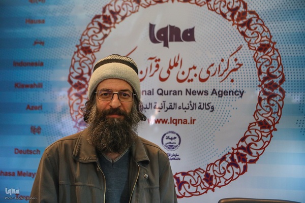 روز دهم سی‌ودومین نمایشگاه بین‌المللی قرآن