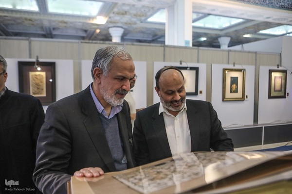 روز دهم سی‌ودومین نمایشگاه بین‌المللی قرآن