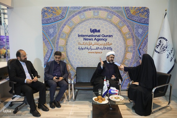 روز دهم سی‌ودومین نمایشگاه بین‌المللی قرآن