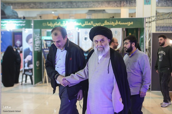 روز دهم سی‌ودومین نمایشگاه بین‌المللی قرآن