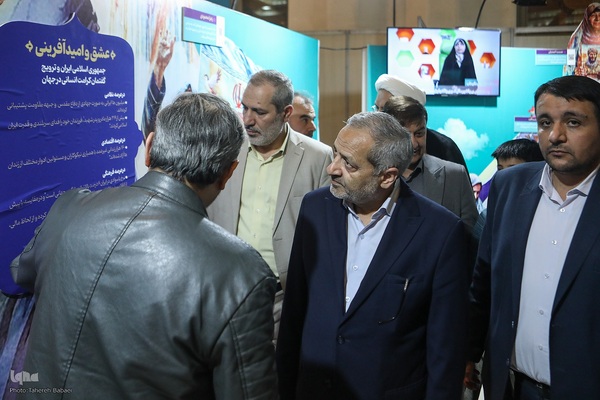 روز دهم سی‌ودومین نمایشگاه بین‌المللی قرآن