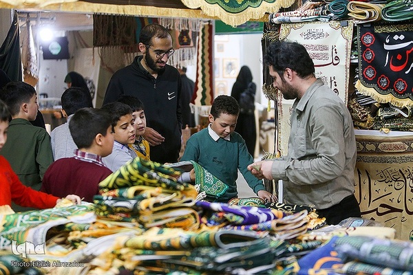 محصولات فرهنگی