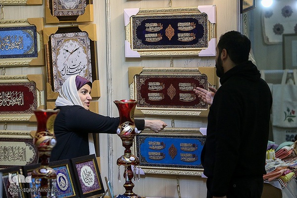 محصولات فرهنگی