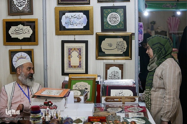 محصولات فرهنگی