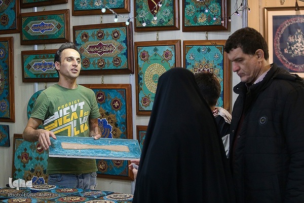 محصولات فرهنگی