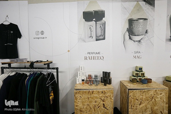 محصولات فرهنگی